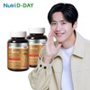 H뉴트리디데이 멀티비타민 골드 6개월 2병) H NutriD-Day Multivitamin Gold 6 Months (2 Bottles)