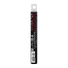 Kate GY-5 Rare Fit Gel Pencil