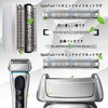 Brown Compatible Replacement Blade Shaver Replacement Blade Series 8 Compatible