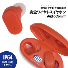 Ohm Electric AudioComm 03-2767 HP-W410N-R 03-2767 Fully Wireless Earphones, Bluetooth Earphones, In-Ear Control, Smartphone Calling, Auto Pairing, Role Swap Function, Red