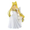 Bandai Spirits Ichibansho Ichiban - Sailor Moon Eternal: The Movie