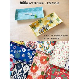 Haibara Tray, Reproduction of Edo - Taisho Periods, Printed Chiyogami Tray, Artisan Handmade, Japanese Pattern, Lattice, Floral Pattern (Small Flowers, Arabesque)