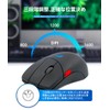 Absdefen Mouse Wireless Wired Mouse 5 Buttons 3DPI Mode 800-1600DPI