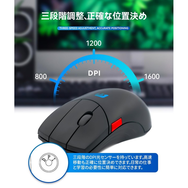 Absdefen Mouse Wireless Wired Mouse 5 Buttons 3DPI Mode 800-1600DPI