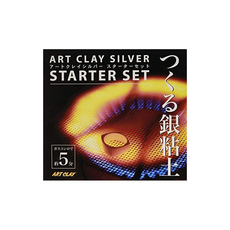 ART CLAY Aida Chemical Industry ARTCLAY SILVER Art Clay Silver