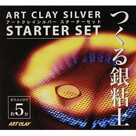ART CLAY Aida Chemical Industry ARTCLAY SILVER Art Clay Silver Starter Set