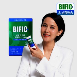 Vipio Cho Yeo-jeong Lactobacillus Bifio True Bifidus 10 billion probiotics 1 month supply (30 capsules 1 box) / 조여정 유산균 비피오 트루 비피더스 100억 프로바이오틱스 1개월분 (30캡슐1박스)