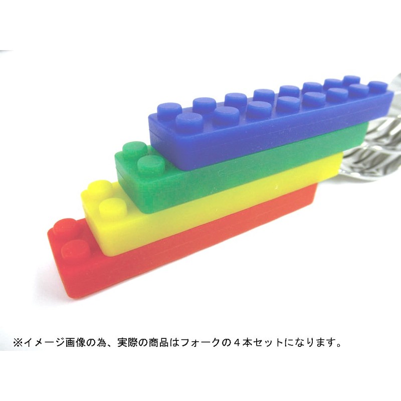 Diamond Block Cutlery Set