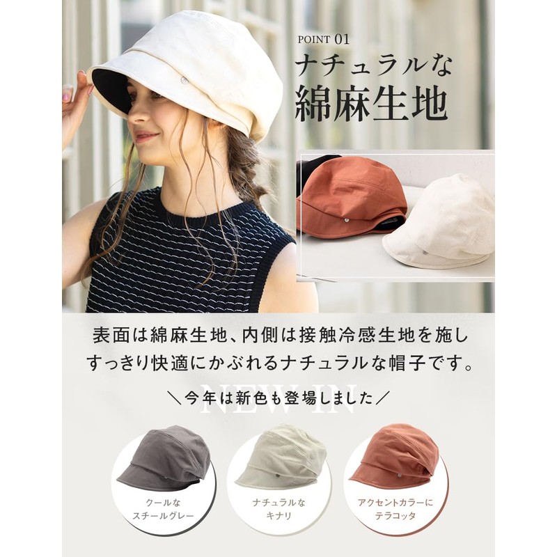 Loo&c Women's Large Size Hat, Cotton, Linen, Atre Casket, Wide