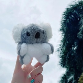 Yatchen Furry Case Compatible with AirPods 1&2,Funny Cute 3D Cartoon Plush Koala Design Fluffy Soft Warm Cover Case Carrying Charging Box with Keychain Anti-Fall Protective Case for AirPods 1&2