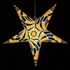 Geometric Paper Star Lantern with 12 Foot Power Cord Included