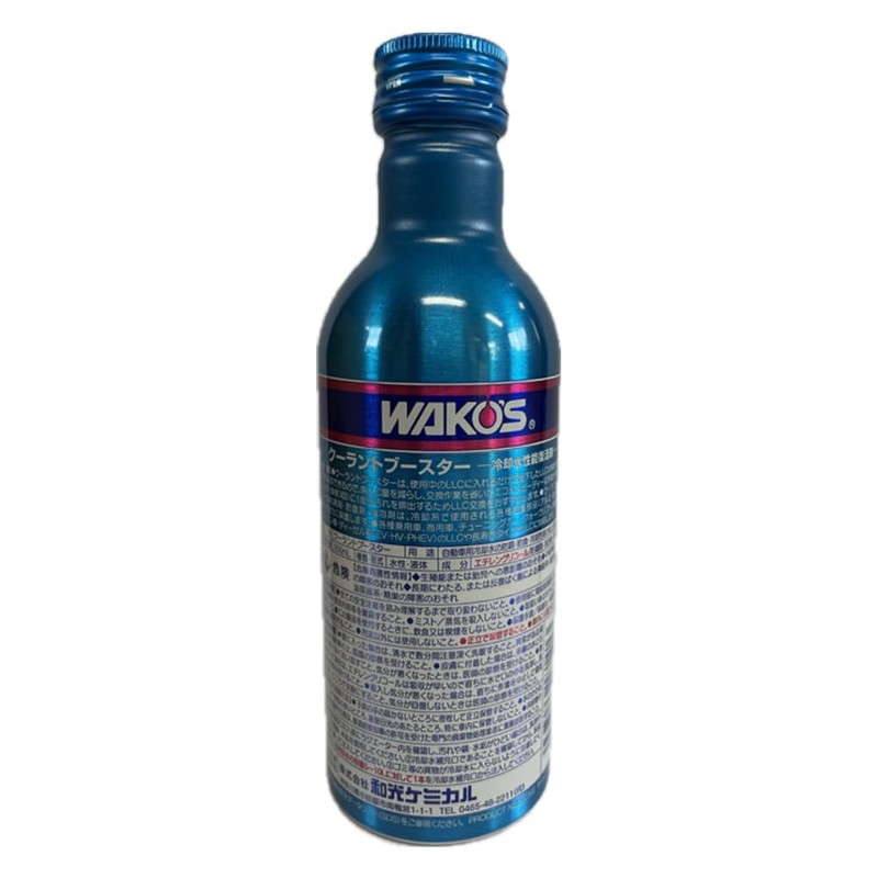 Wakos Coolant Booster, 6.8 fl oz (200 ml) R141 CLB