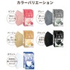 iSDG SPUN MASK 3D Spun Lace Non-woven Color Mask, Individually