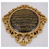 Gunes Wall Decor Elegant Plaque 24 x 31cm (9.5 x