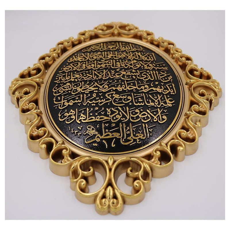 Gunes Wall Decor Elegant Plaque 24 x 31cm (9.5 x