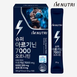 I'm Nutri Super Arginine 7000 Ornithine Lemon Flavor Liquid Stick 15 Packets, 1 Piece / 아임뉴트리 슈퍼 아르기닌 7000 오르니틴 레몬맛 액상스틱 15포, 1개