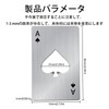 LUYING Bottle Opener Pade Ace Card Type Jar Lid Opener