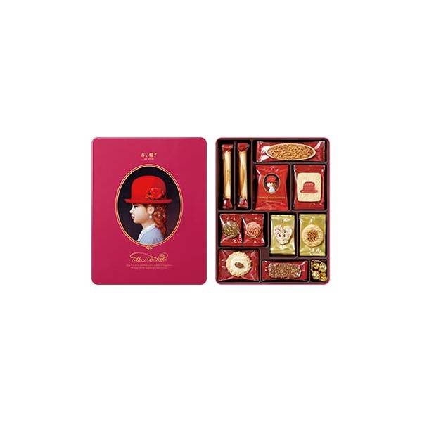 Akai Bohshi Pink box - Japan Biscuit Gift Tin /Japanese Cookies Gift Box (Tivoli)