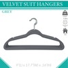 Simplify Slim Velvet Clothes Hangers | 100 Pack | Non-Slip