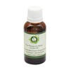 R V Essential Pure Fenugreek (Methi) Carrier Oil 15ml (0.507oz)-