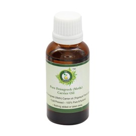 R V Essential Pure Fenugreek (Methi) Carrier Oil 15ml (0.507oz)- Trigonella Foenumgraecum (100% Pure and Natural Cold Pressed)