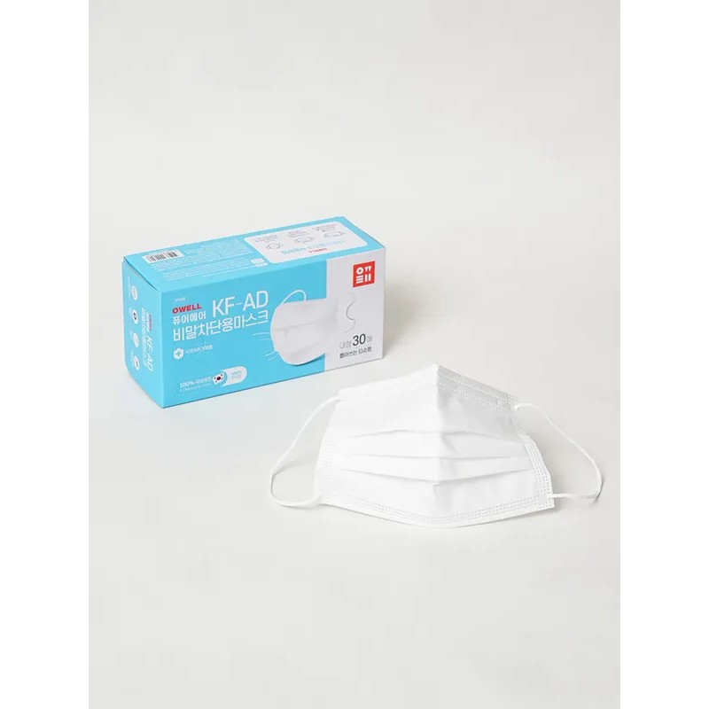 DAISO Pure Air Droplet Blocking Mask (KF-AD) (Large) 30 pieces