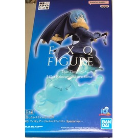 Banpresto - That Time I Got Reincarnated As A Slime - Rimuru Tempest Special Ver., Bandai Spirits EXQ Figure