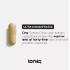 Toniiq Olive Leaf Ultra Concentrated 120 Capsules