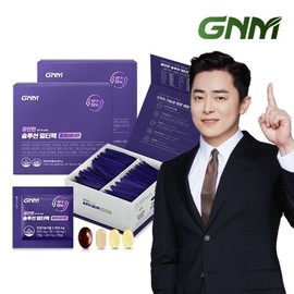 한팩에 종합비타민+밀크씨슬+알티지오메가3+루테인+코큐텐 멀티팩 2박스 멀티비타민 Complete Multivitamin + Milk Thistle + R-TP Omega 3 + Lutein + CoQ10 Multi-Pack 2 Boxes Multivitamin