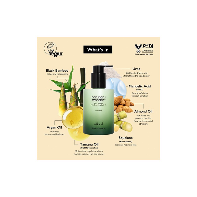 haruharu wonder [haruharu wonder]Black Bamboo Daily Soothing Body Oil 200ml