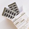 Saw palmetto octacosanol lauric acid nutritional supplement for men's prostate