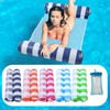 5-Pack, Cylindrical Striped Dual Tube Swimming Pool Float Adult Swimming
