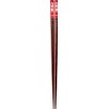 Ishida 12612 Aklea Chopsticks Made in Japan Meigatsu Rabbit 8.3 inches (21 cm)