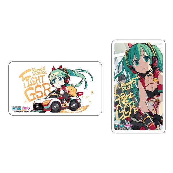 Shine Hatsune Miku GT Project Mask Case Racing Miku 2020Ver.