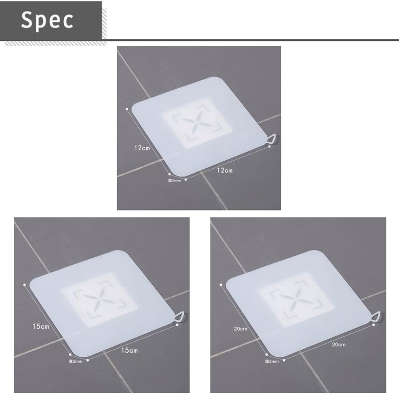 AZNABLE 排水口 蓋 シリコンカバー シンク 排水口シール 虫よけ お風呂 キッチン 2枚セット