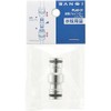 SANEI PL60-31 Watering Supplies Metal Nipple One-Touch Handle