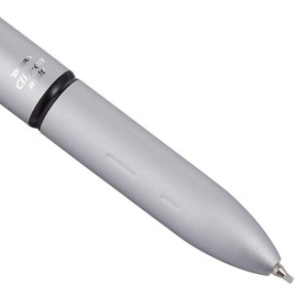 ゼブラ 多機能ペン 4色+シャープ クリップオンマルチ2000 銀 B4SA4-S