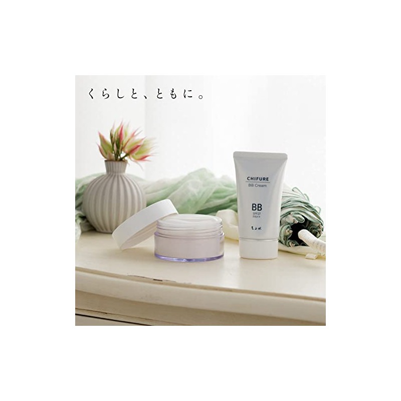 CHIFURE BB Cream 1