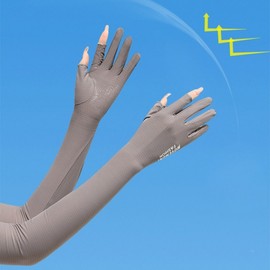 Mesh Cooling Arm Sleeves for Driving Open Finger Black 2ea