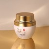 GAINBITCHAEK 가인비책 수 탄력크림 60ml /엑소좀 프리미엄 미백 주름개선 기능성