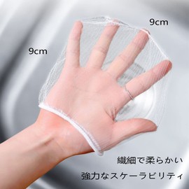 Drainage Net 200 Pcs Drainage Net Triangle Corner Net Garbage Bag Drainage Net Shallow Kitchen Net Kitchen Bathroom Kitchen Waste Net Disposable Drain Net