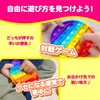 Robot Plaza Push-Pop Bubble, Children's Toy, Educational Toy, Stress Relief,