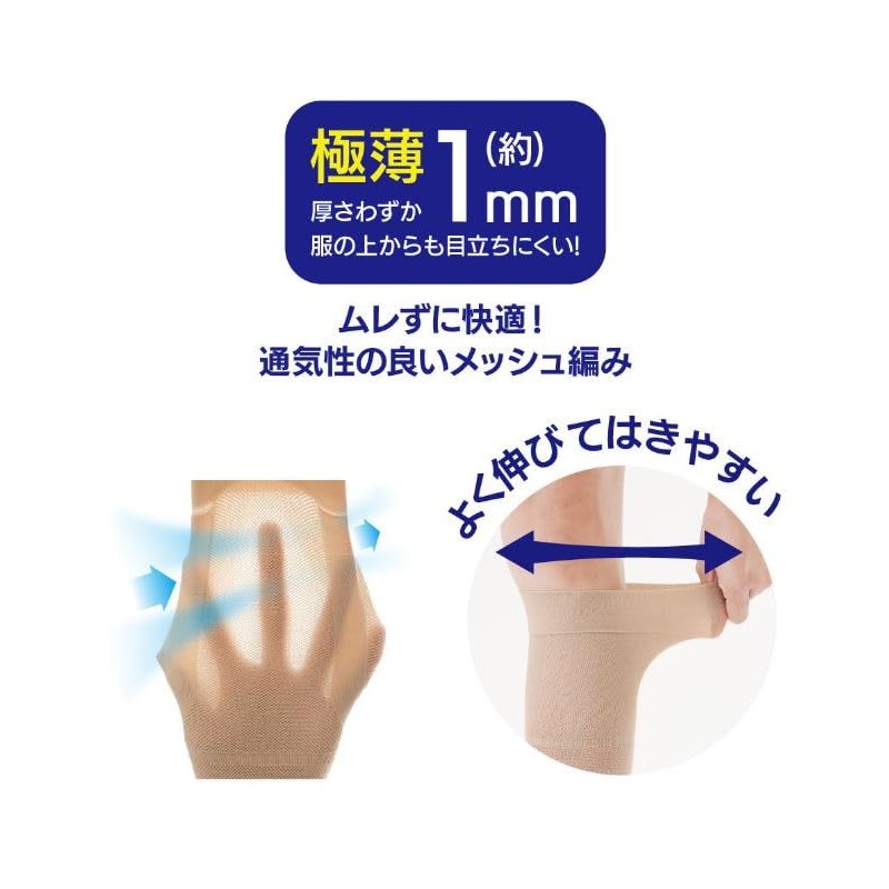 Dr.PRO Thin Compression Calf Support, Senior Walking Support, Stairs, Sitting,