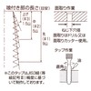Light Seiki Hexagonal Stainless Steel Spiral Tap M6 x 1.0