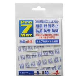 Pro-7 Mat P-N30C Proseven Earthquake Resistant Mat, 1.2 x 1.2 inches (30 x 30 mm), Pack of 4, Clear