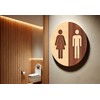 Becral - Bathroom Sign Unisex Natural Wood - 12 cm