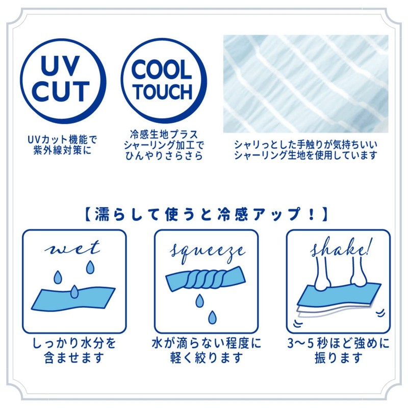 Livheart Cool Towel Season_Summer Gray Towel Blanket (50x120cm)