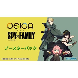 OSICA "SPY x FAMILY" Booster Pack Box