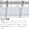 Topfinel Lace Curtains, Set of 2, Obstructs Views From the