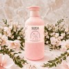 SOFIA BY ODE Olive Blossom Fragrance Shower Gel 500ml